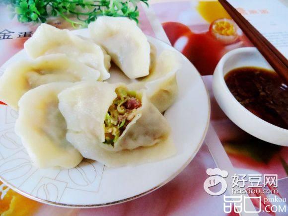 西葫芦猪肉馅饺子
