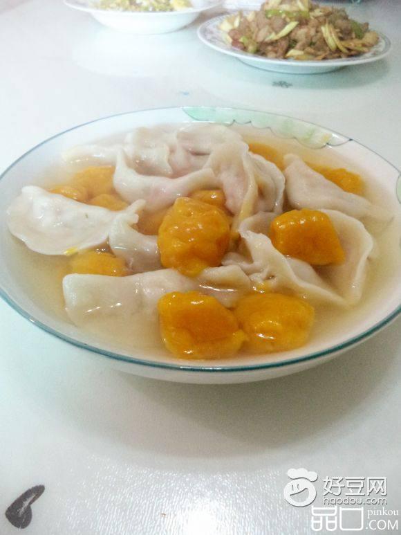 南瓜丸子煮饺子