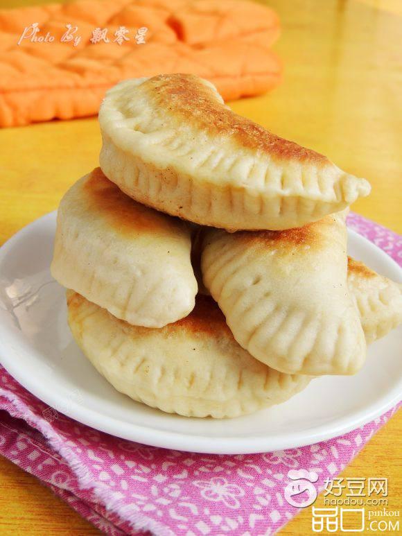 油金饺