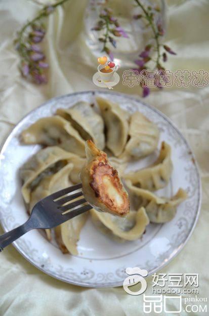 脆底煎饺
