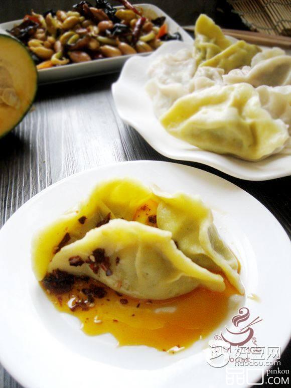 南瓜水饺