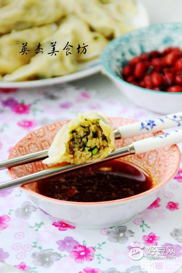 香菜萝卜猪肉饺子