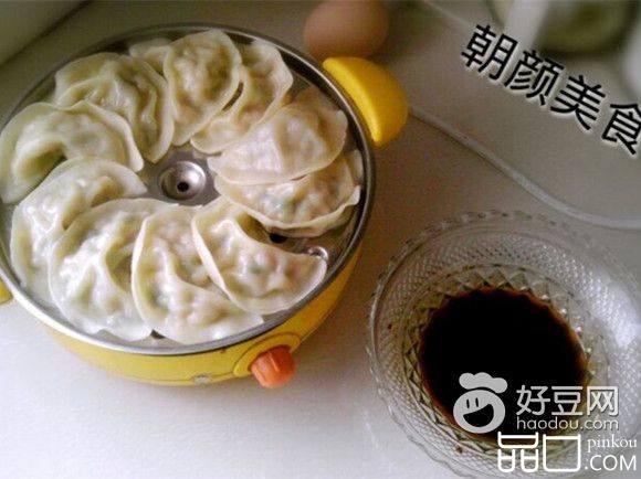杏鲍菇肉馅饺子