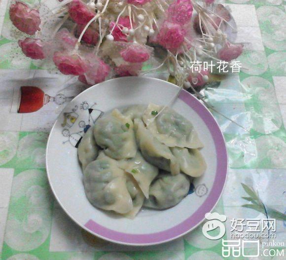 韭菜饺子