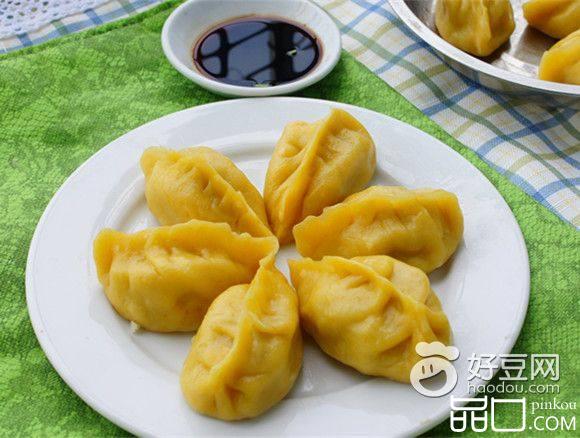 南瓜柳叶蒸饺