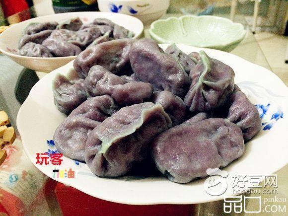 紫薯豆角馅水饺