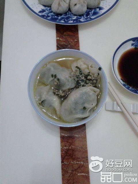 韭菜汤饺
