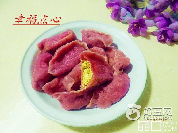 蒲菜水饺