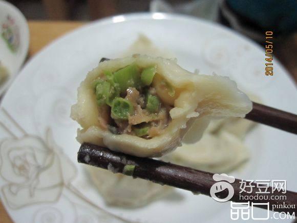 羊肉水饺