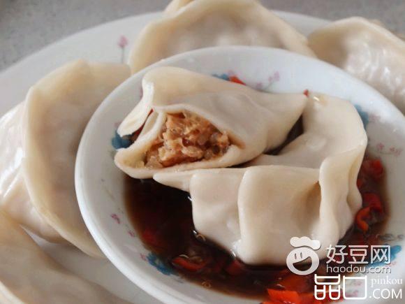 芹菜粉丝饺
