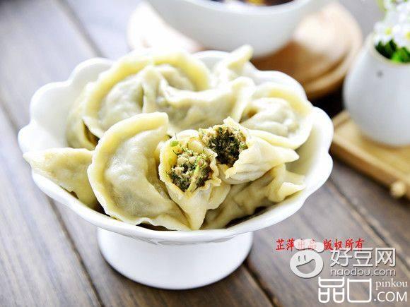 茴香扁食