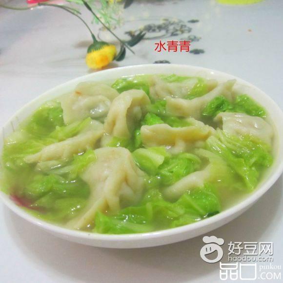 饺子煮白菜