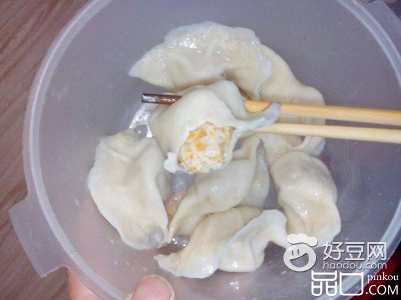 鸡肉胡萝卜水饺