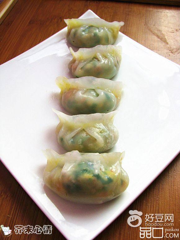 四喜水晶饺