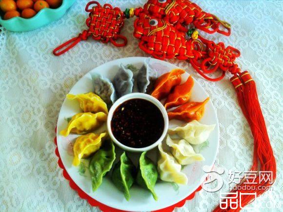 五彩饺子