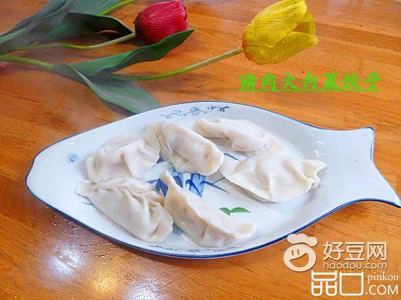 猪肉大白菜饺子
