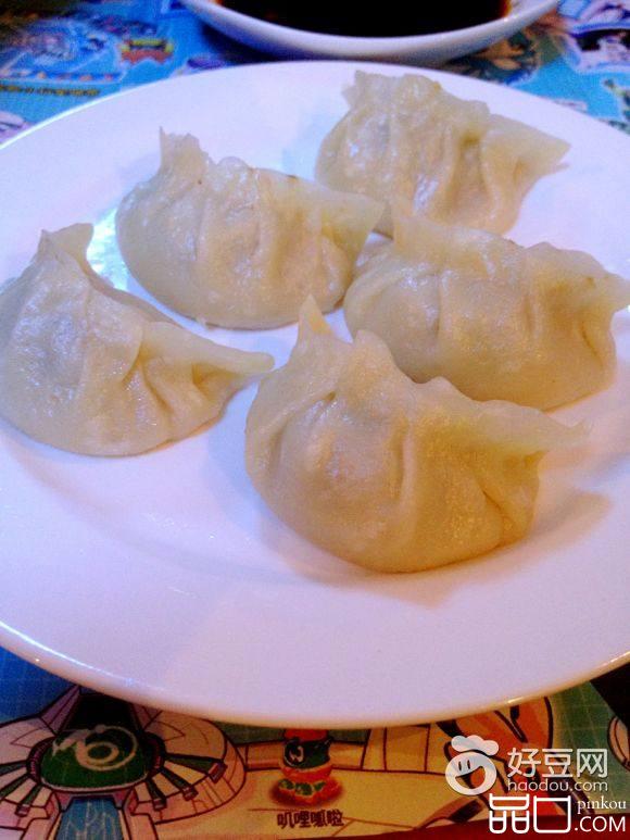 烫面羊肉三鲜蒸饺
