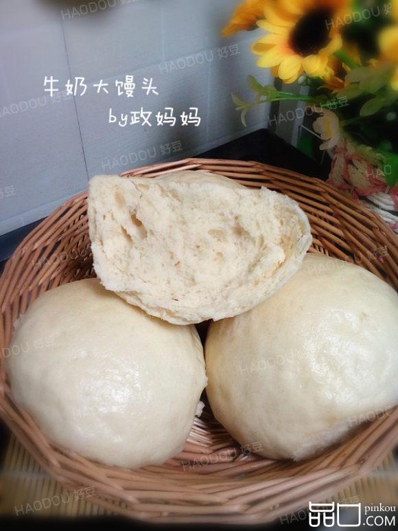 牛奶大馒头