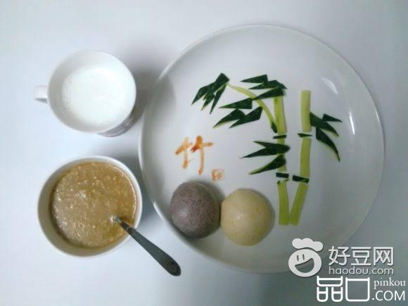 竹