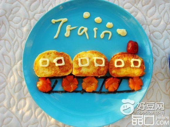 小火车早餐拼盘