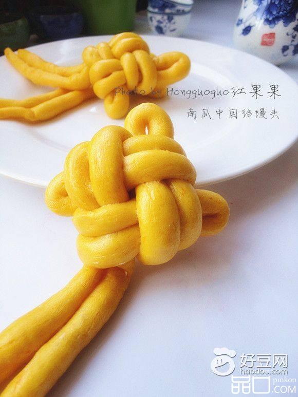 南瓜中国结馒头
