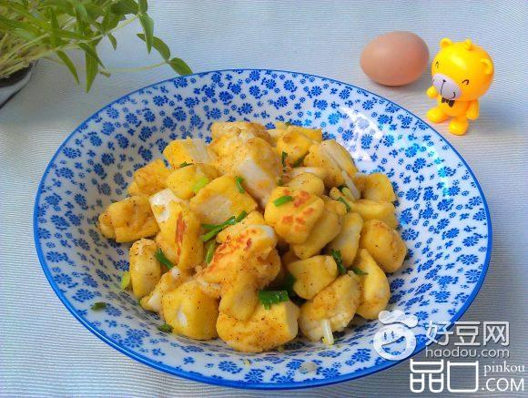 孜然炒馒头