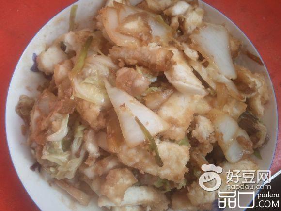 白菜焖馒头