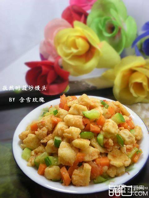孜然时蔬炒馒头