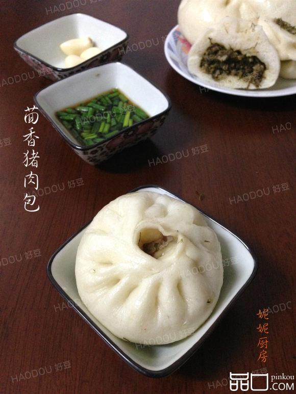 茴香猪肉包