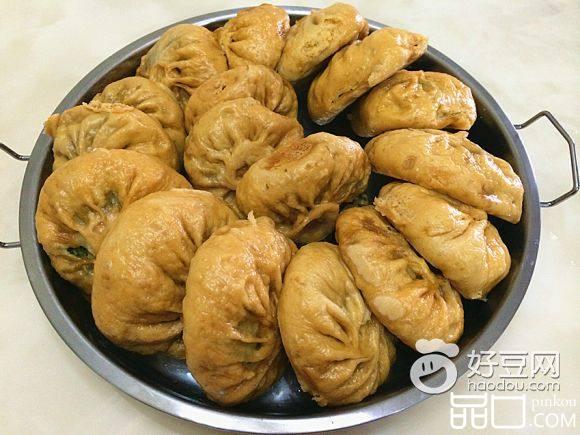 菜汁茴香大包