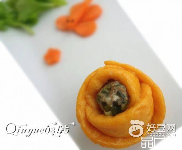 南瓜玫瑰包子