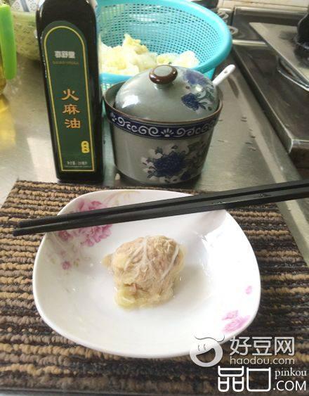 虾包