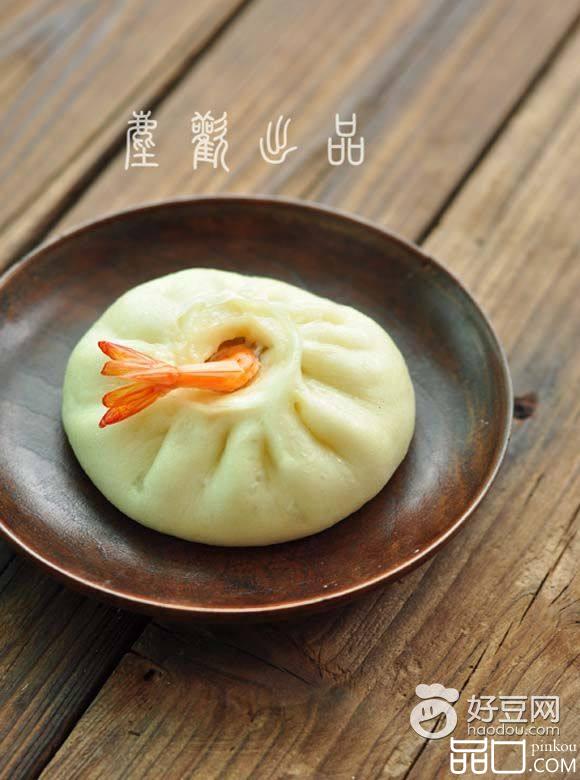鲜虾肉包