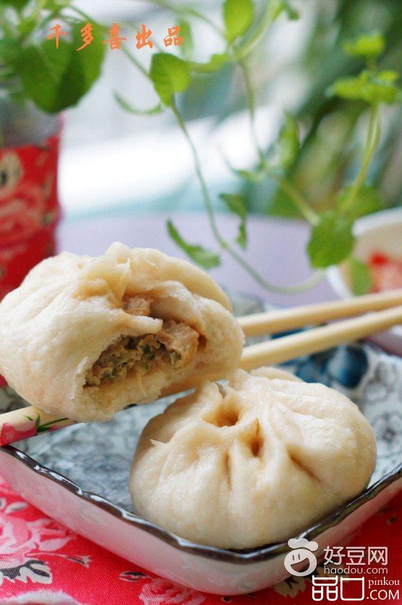 嫩南瓜猪肉包