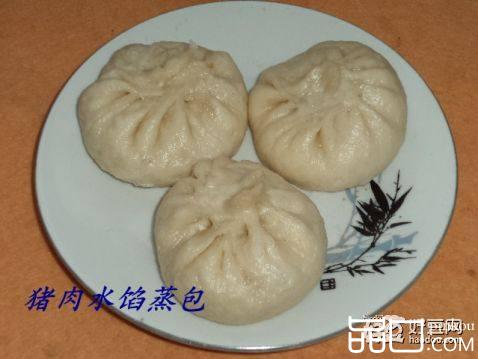 猪肉水馅蒸包