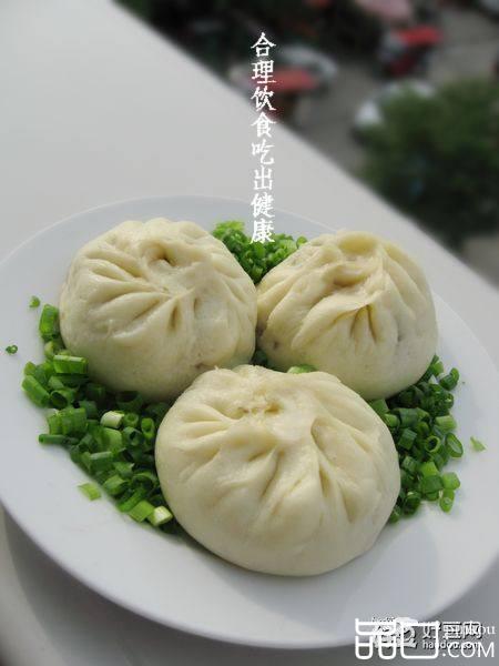 野菜包子