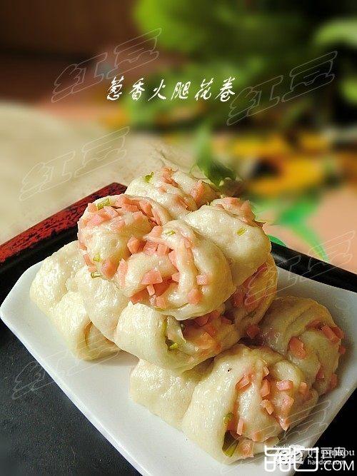 葱香火腿花卷