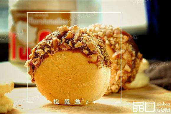 fulff棉花糖之夹心小