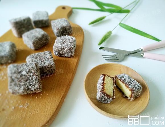 雷明顿蛋糕