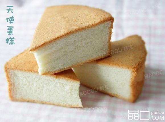 天使蛋糕