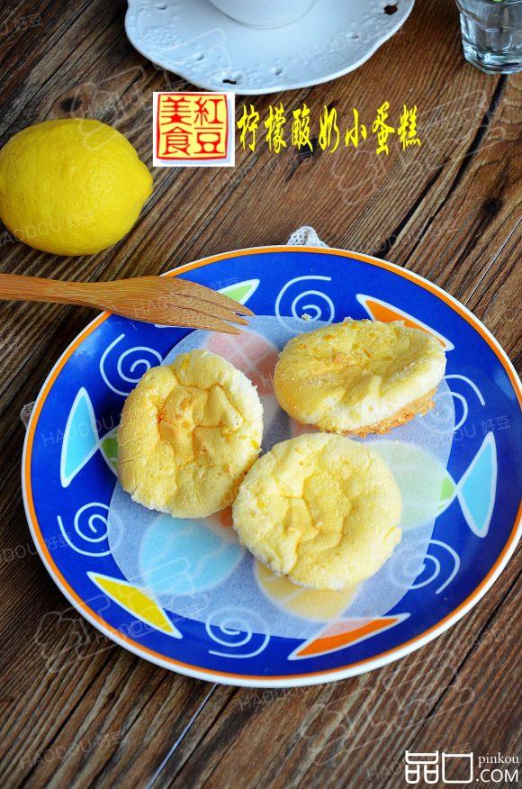 柠檬小蛋糕