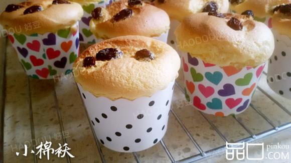 优酸乳杯子蛋糕