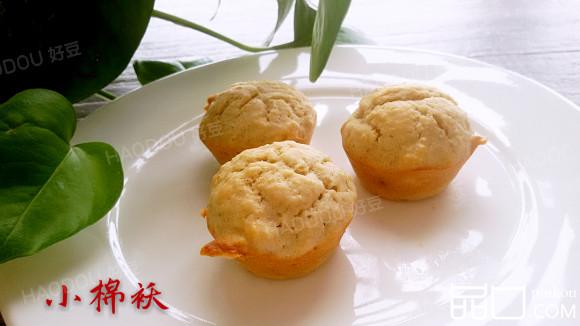 香蕉马芬蛋糕