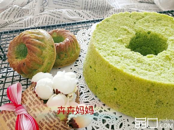 菠菜戚风蛋糕