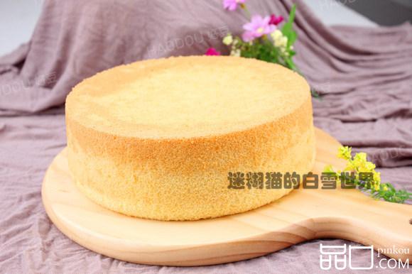 8寸戚风蛋糕