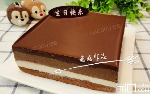 巧克力慕斯蛋糕