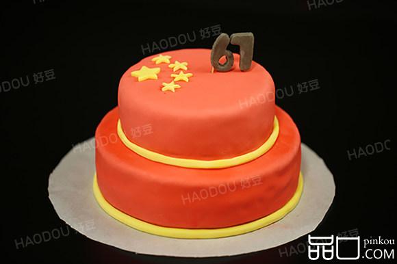 国旗蛋糕