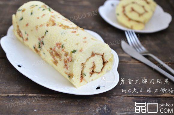 香葱火腿肉松蛋糕卷
