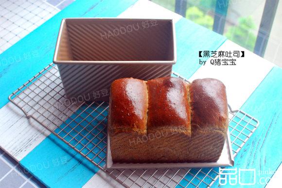 黑芝麻吐司