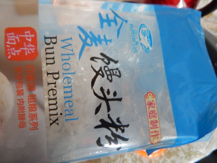 全麦红枣发糕步骤1
